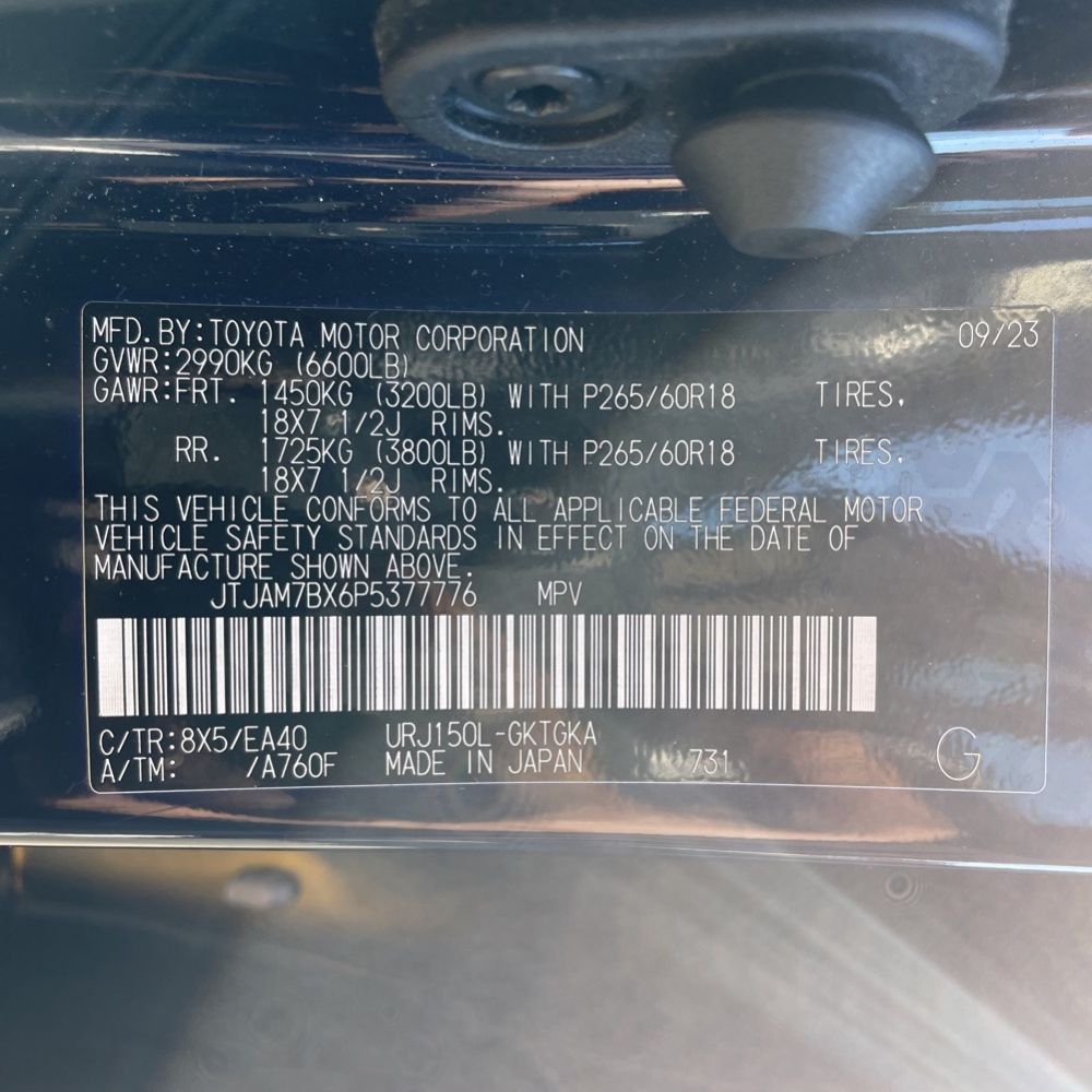 2023 Lexus GX 460 Base