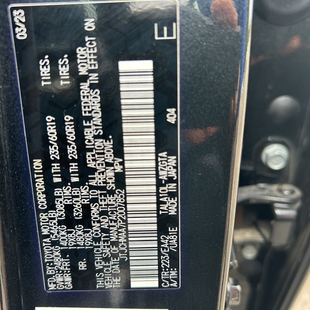 2023 Lexus RX 350 Premium