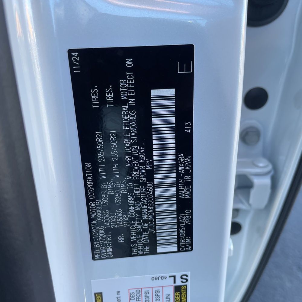 2025 Lexus RX 450h+ Luxury