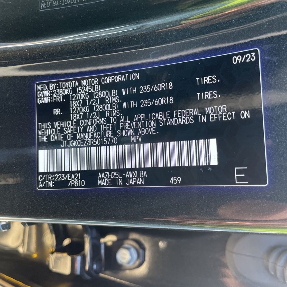 2024 Lexus NX 350h Premium