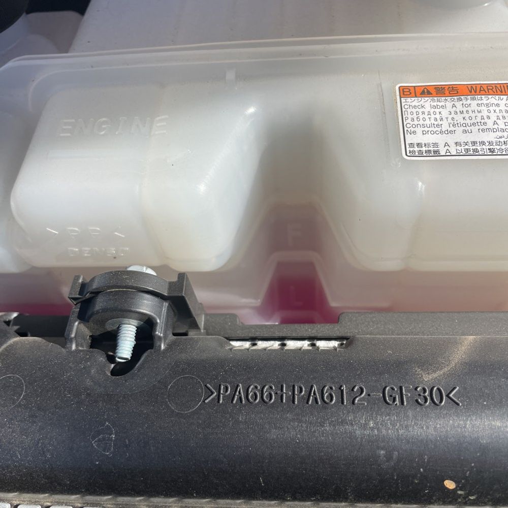 2024 Lexus GX 550 Overtrail+