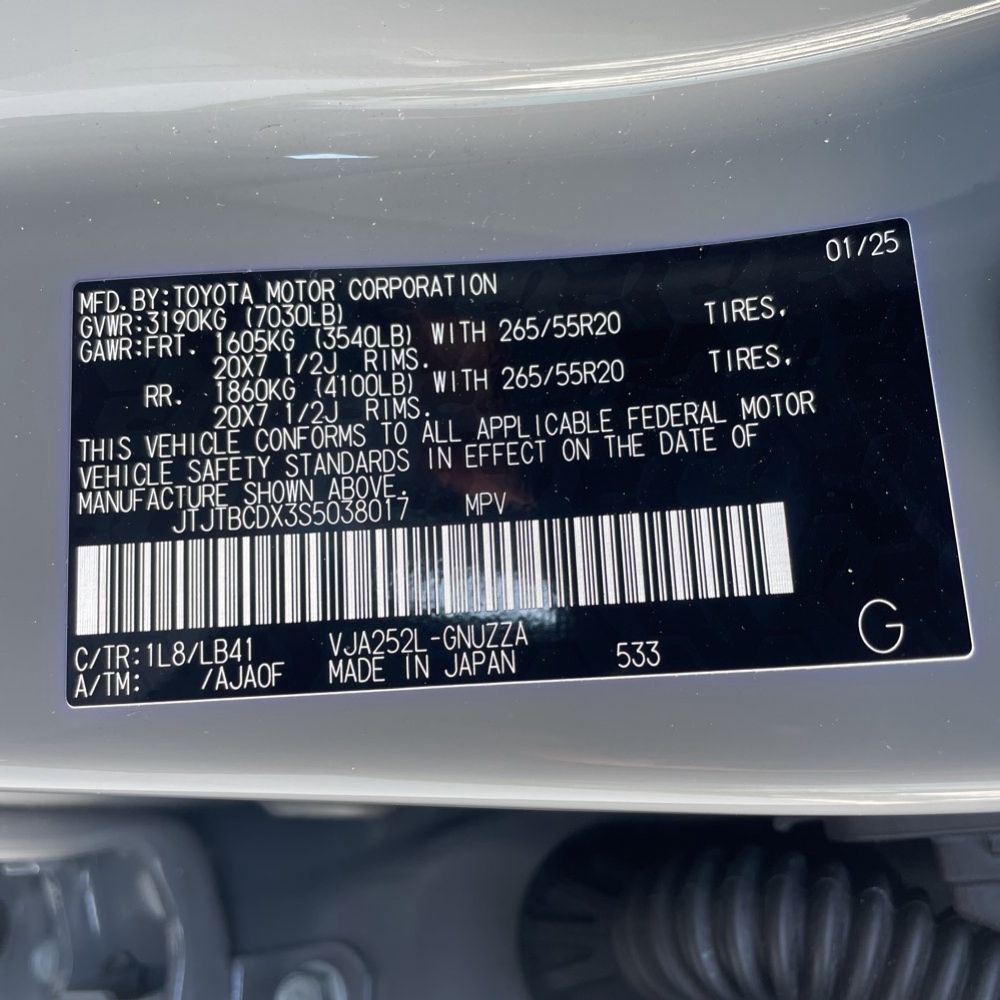 2025 Lexus GX 550 Premium+