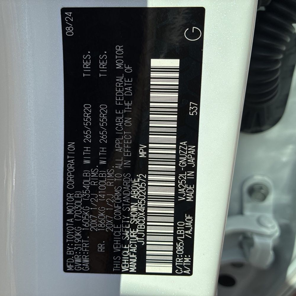 2024 Lexus GX 550 Premium