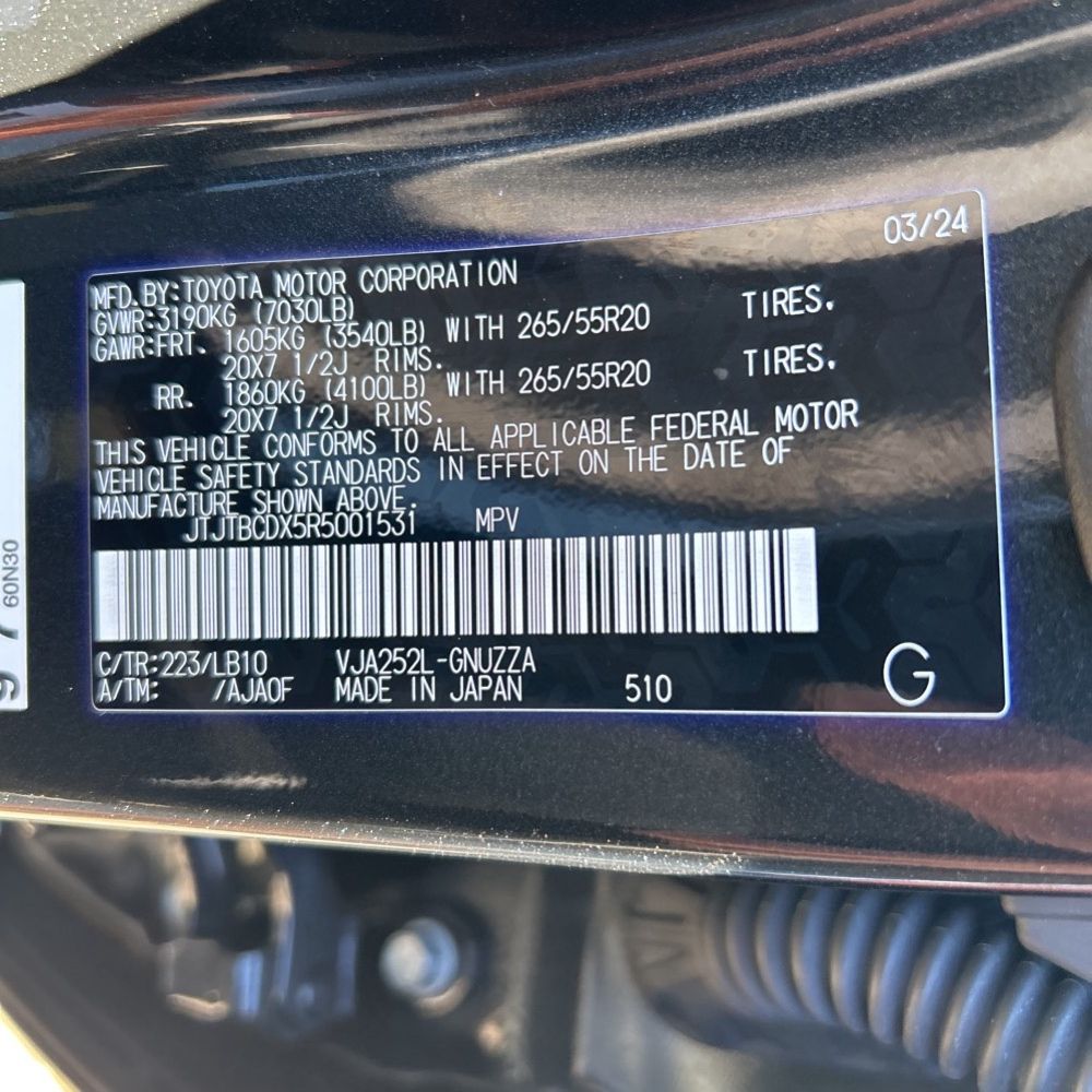 2024 Lexus GX 550 Premium