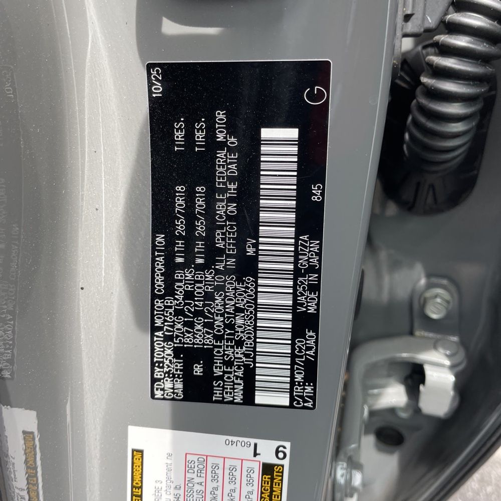 2025 Lexus GX 550 Overtrail+