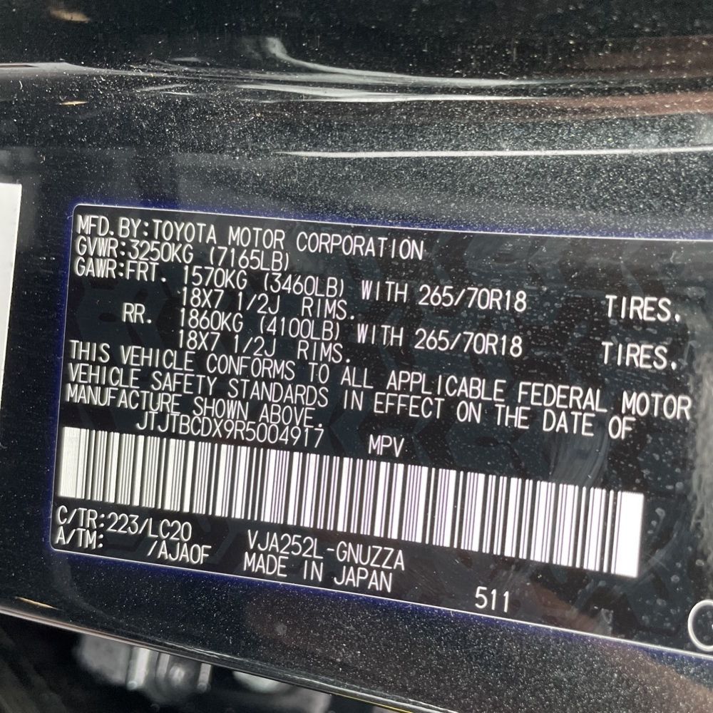 2024 Lexus GX 550 Overtrail+
