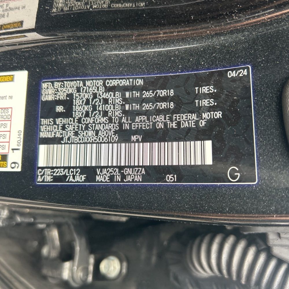 2024 Lexus GX 550 Overtrail+