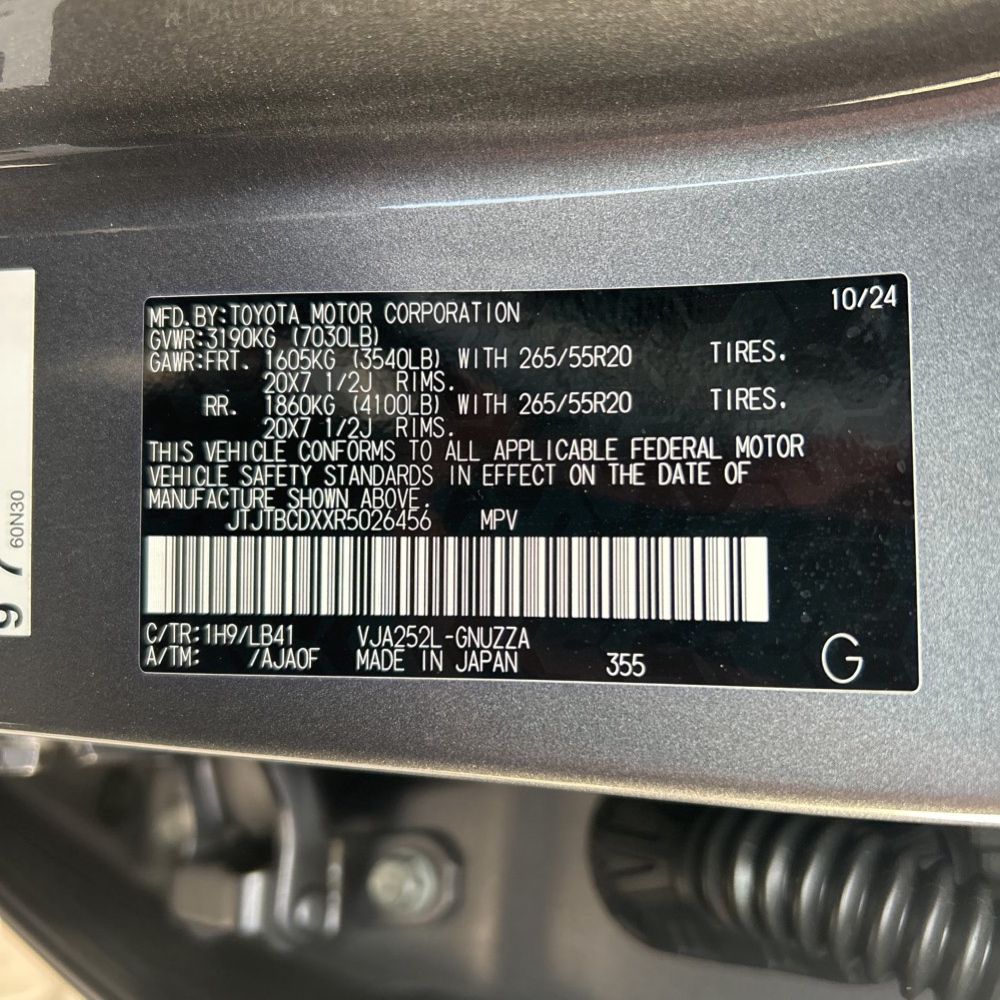 2024 Lexus GX 550 Premium