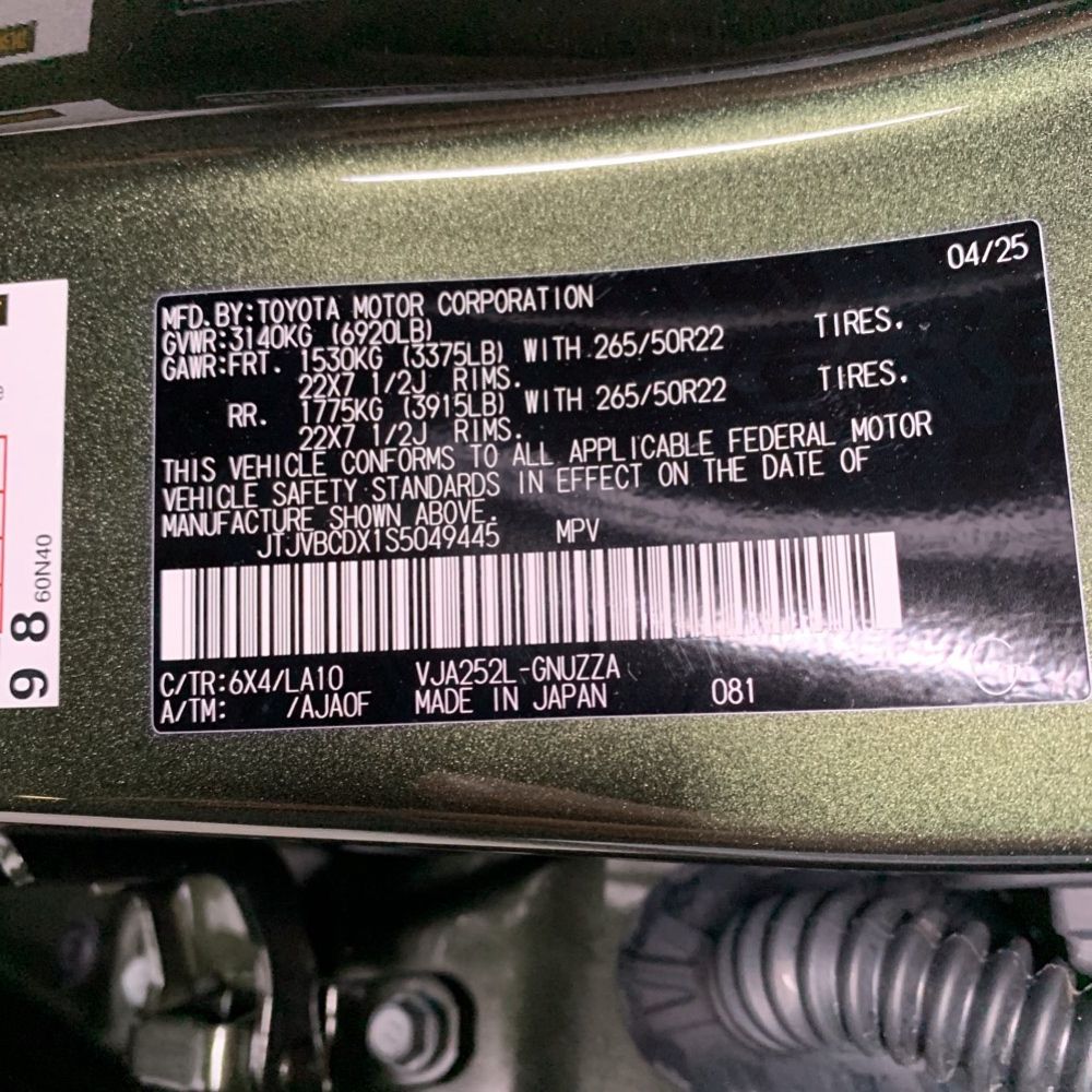 2025 Lexus GX 550 Luxury+