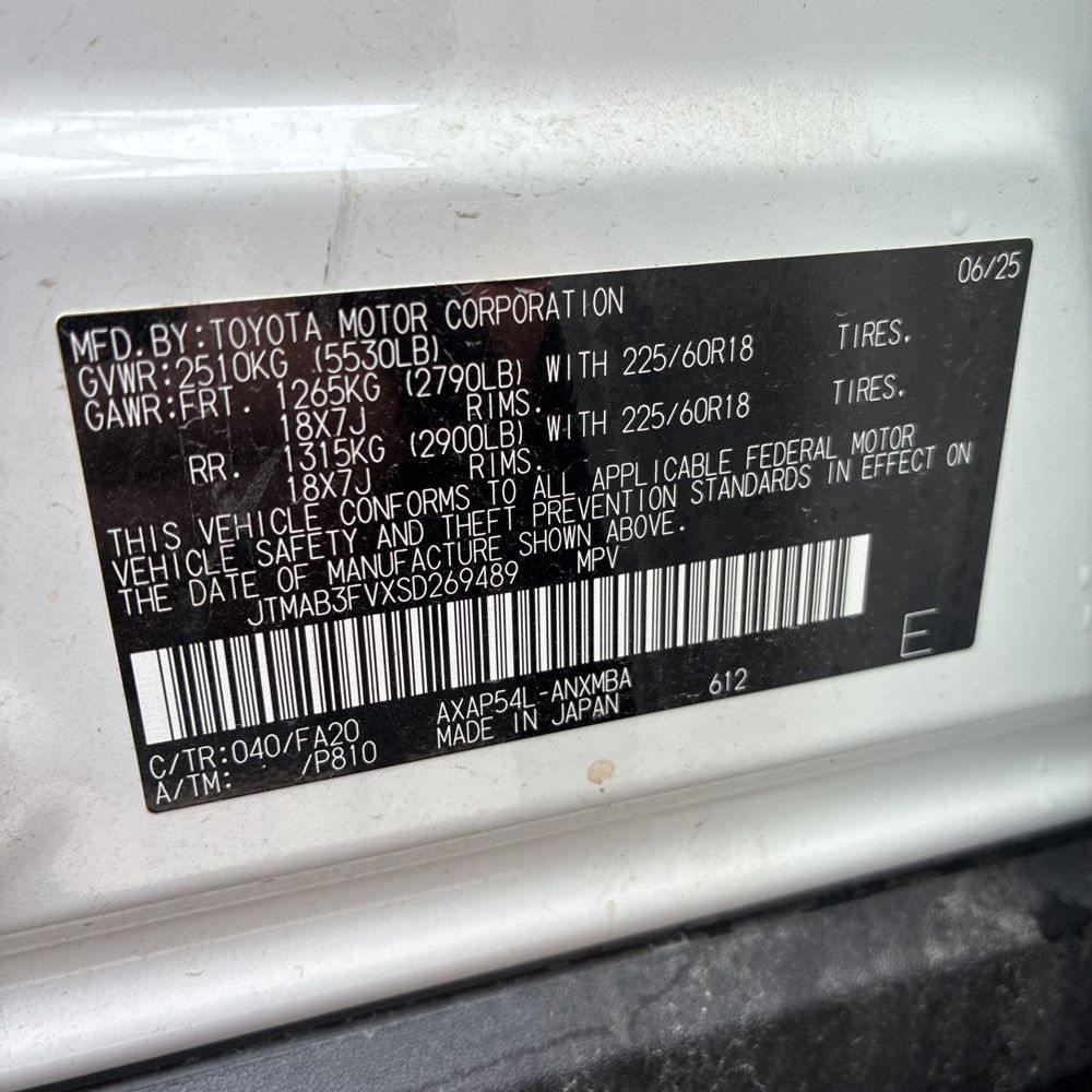 2025 Toyota RAV4 Plug-in Hybrid SE