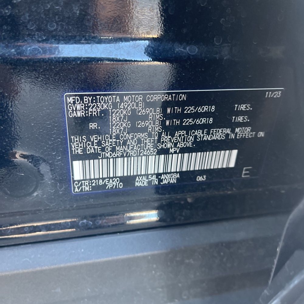 2024 Toyota RAV4 Hybrid Limited