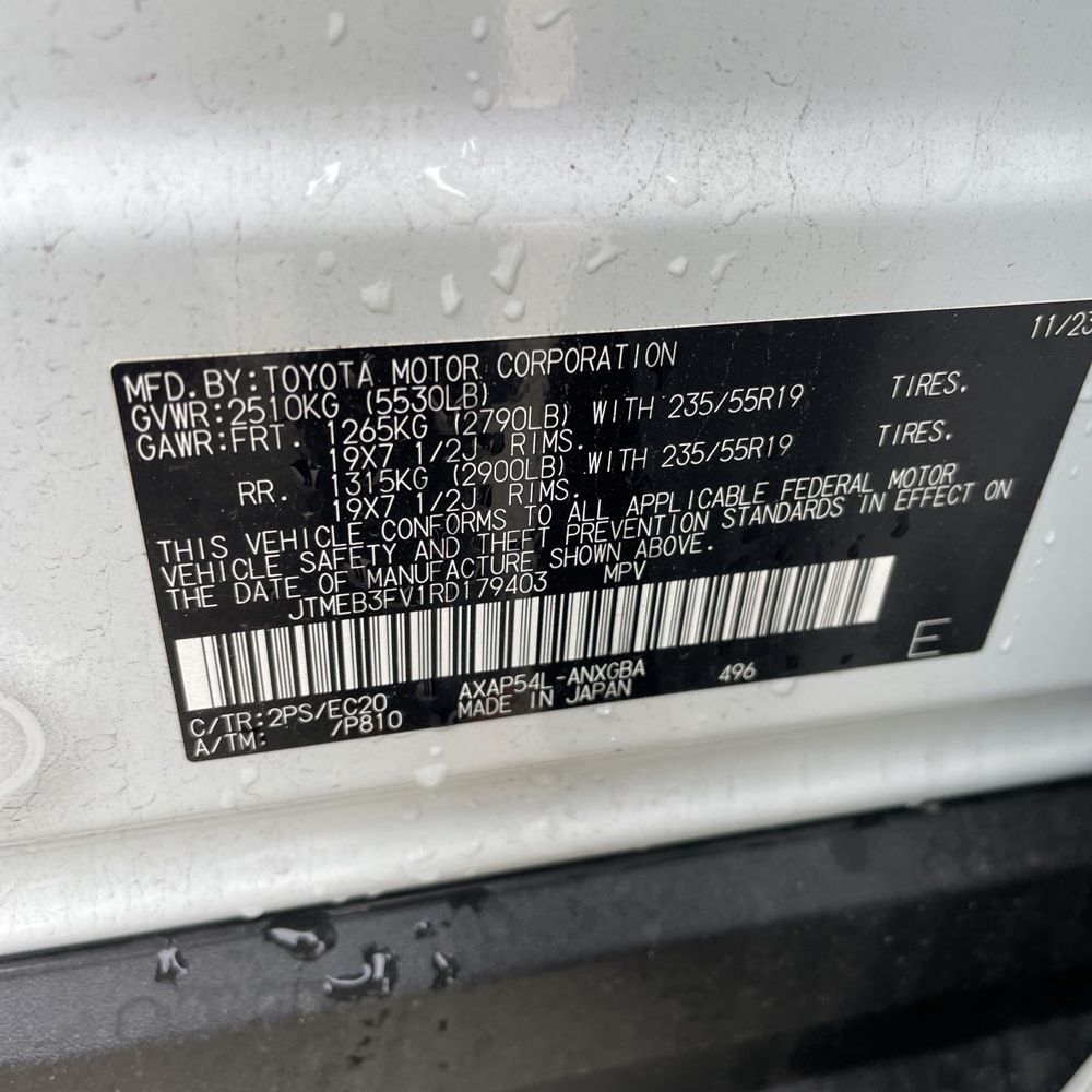 2024 Toyota RAV4 Prime XSE