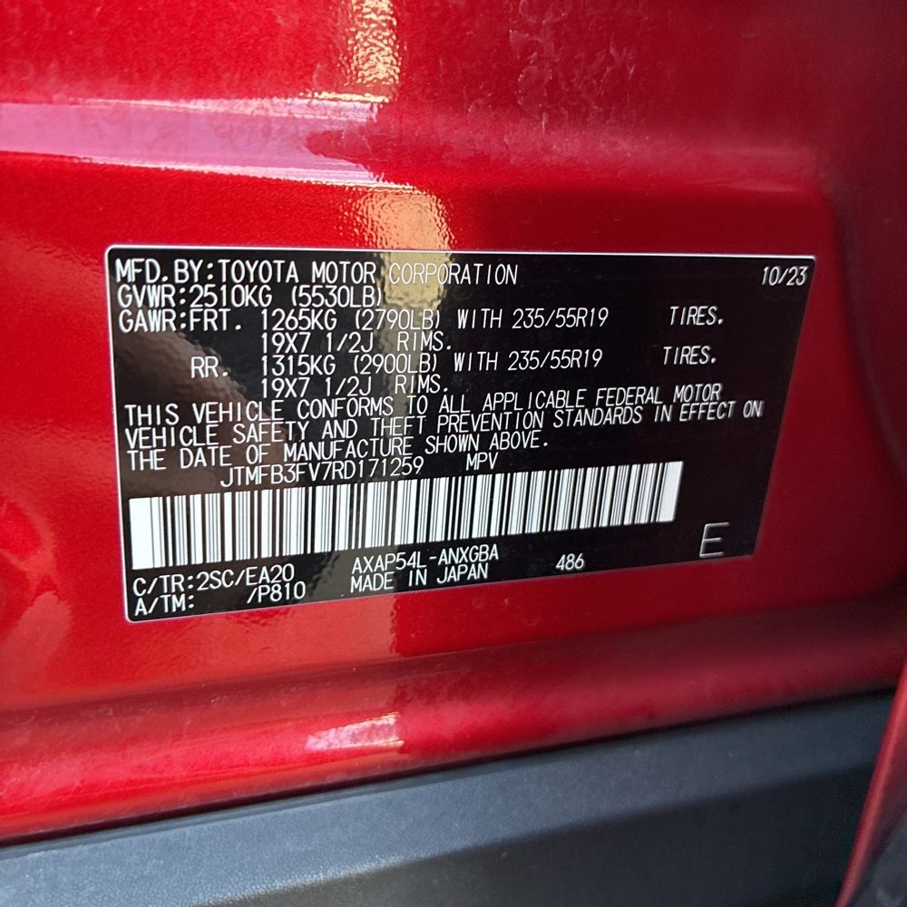 2024 Toyota RAV4 Prime XSE