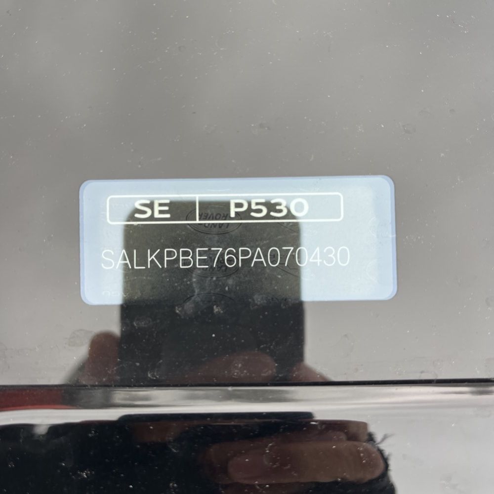 2023 Land Rover Range Rover SE