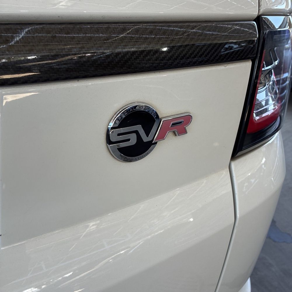 2020 Land Rover Range Rover Sport SVR
