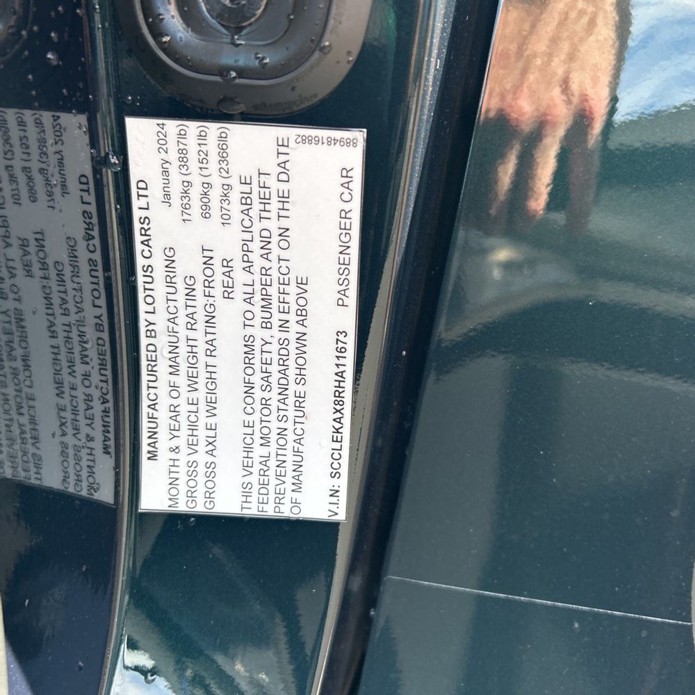 2024 Lotus Emira First Edition