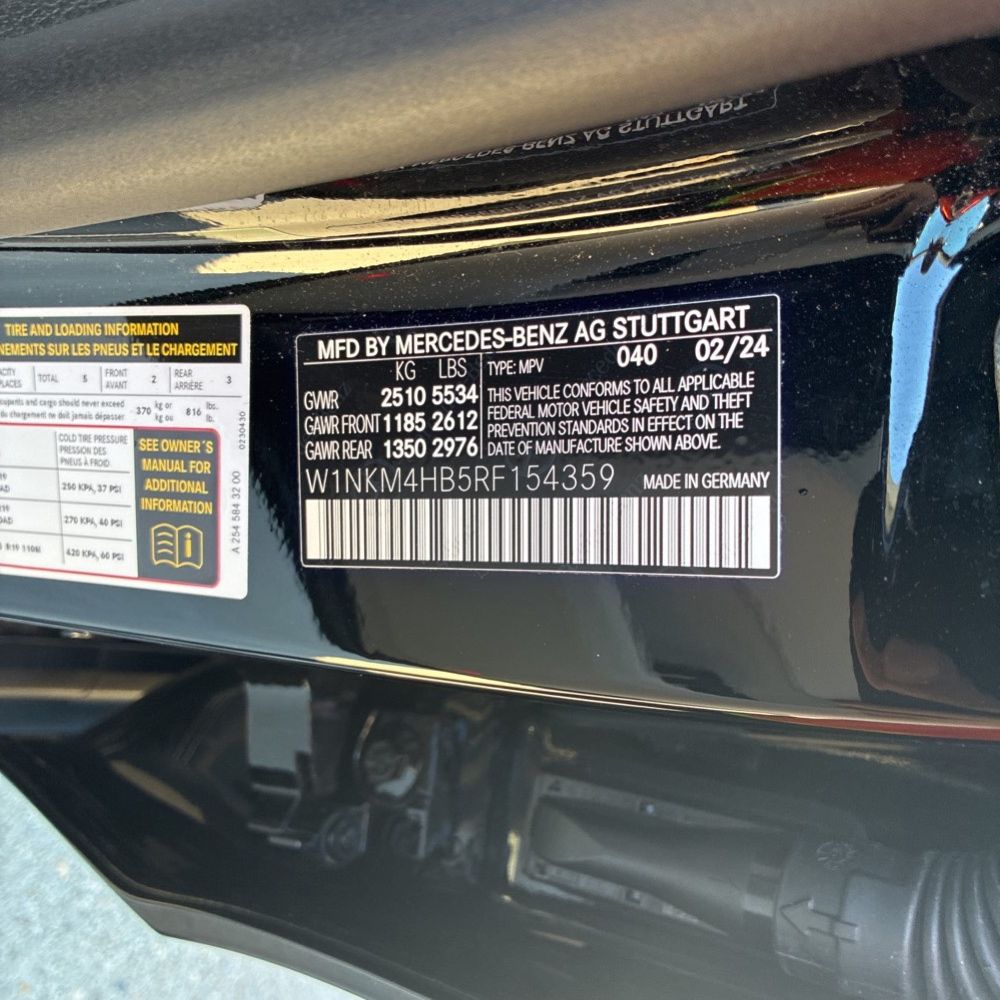 2024 Mercedes-Benz GLC GLC 300 4MATIC