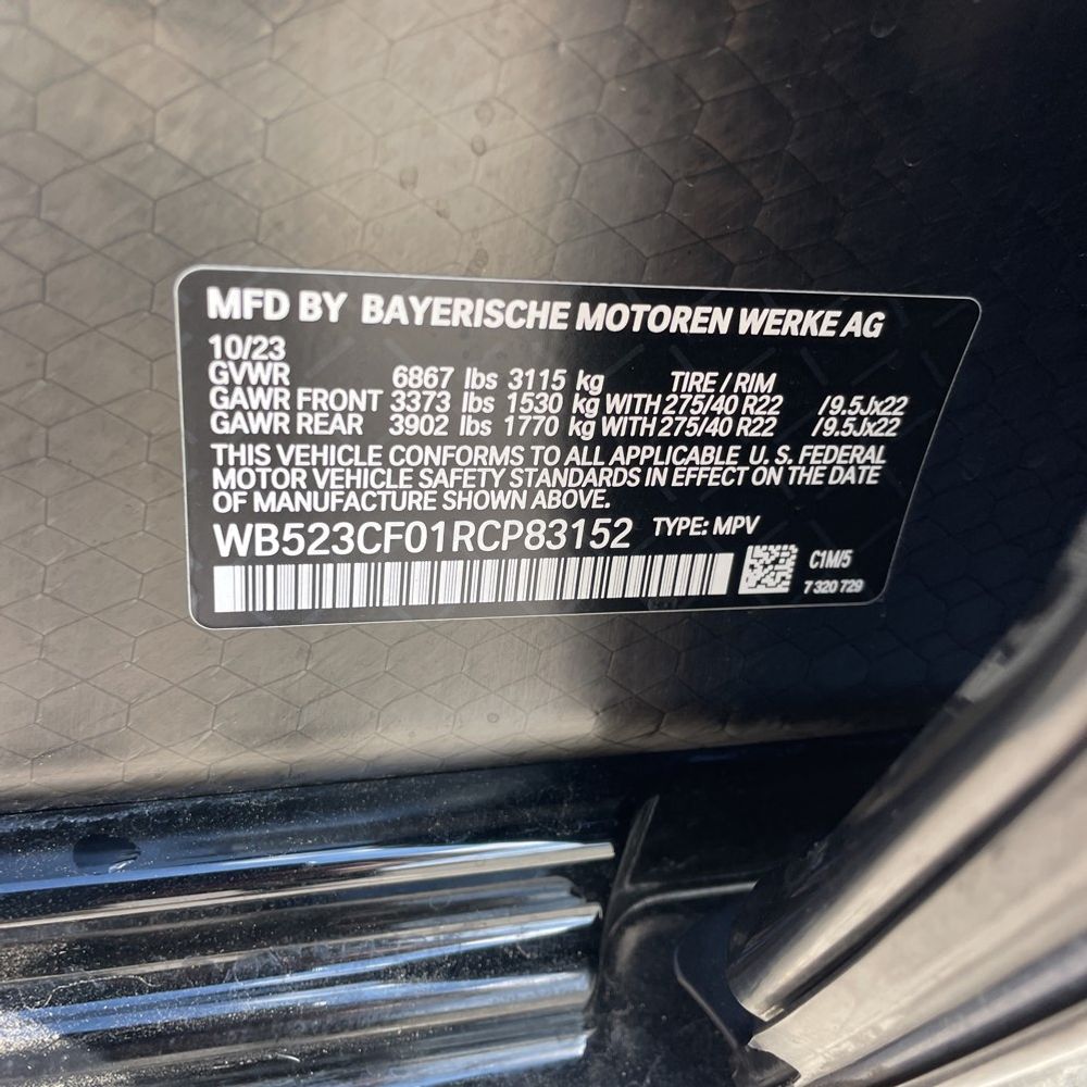 2024 BMW iX xDrive50