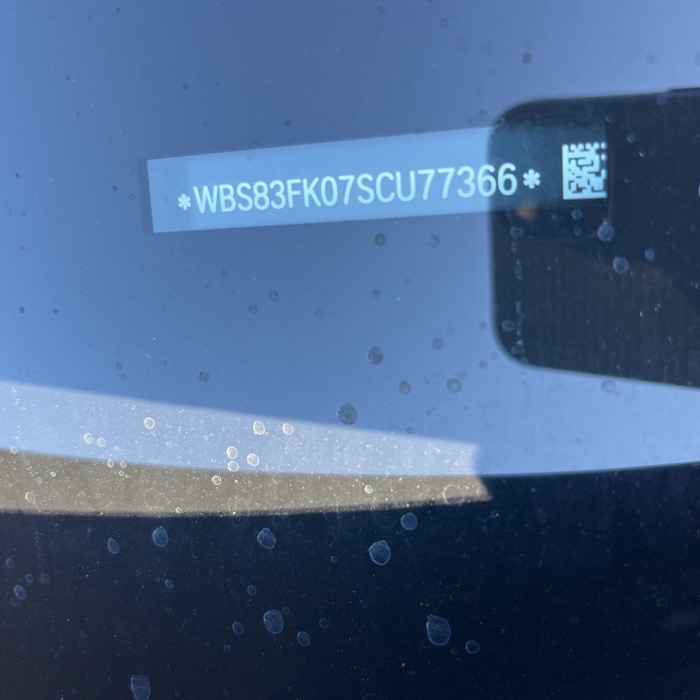 2025 BMW M5 Base
