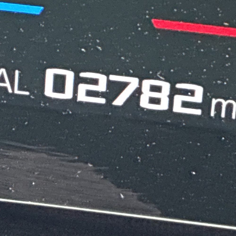 2025 BMW M5 Base
