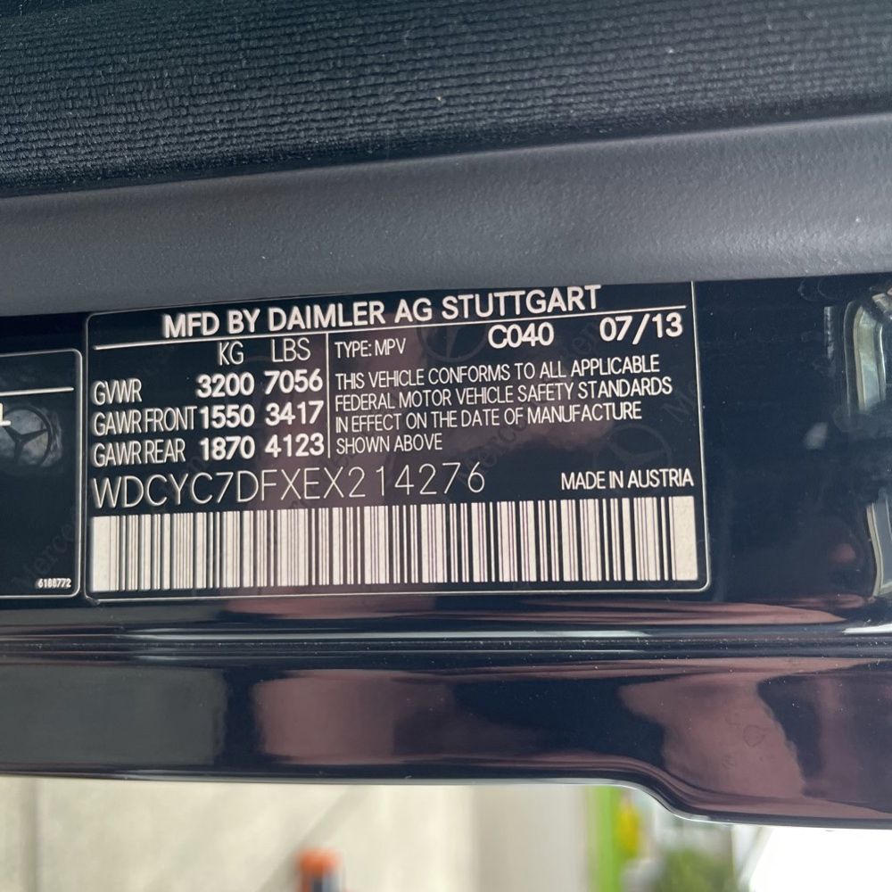 2014 Mercedes-Benz G-Class G 63 AMG
