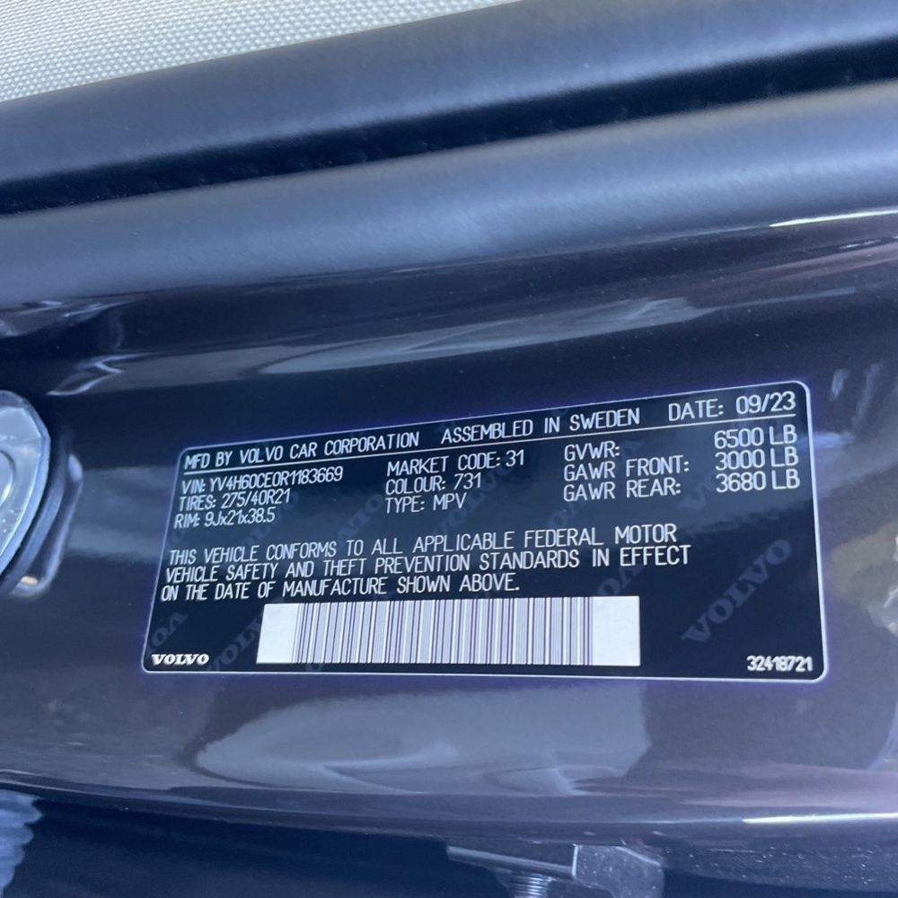2024 Volvo XC90 T8 - Plus PHEV