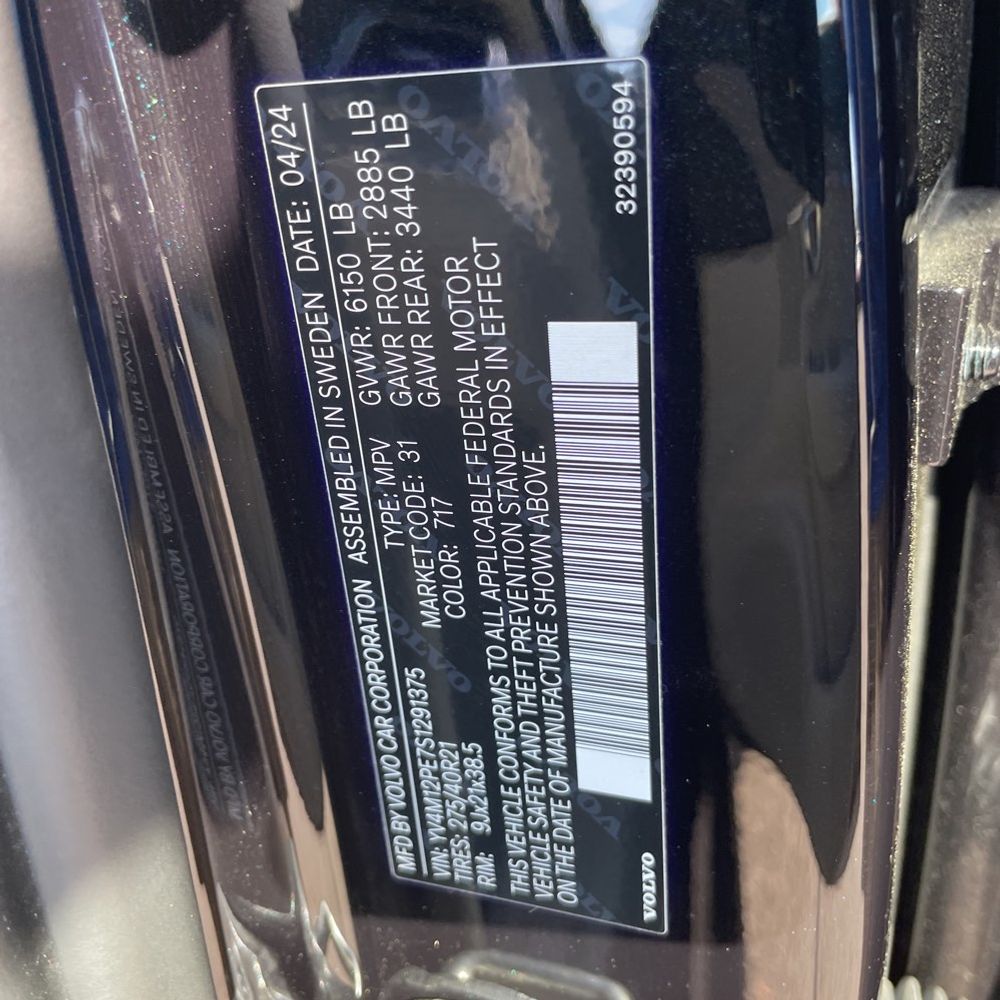 2025 Volvo XC90 B5 - Plus